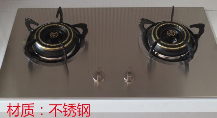燃气灶具、煤气炉不锈钢面板材质和特点