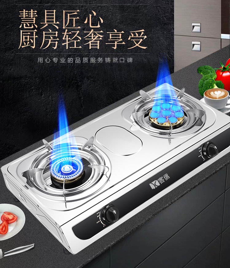 如何找燃气灶,煤气炉灶厂家?