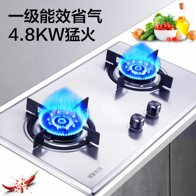 客信燃气灶品牌厂家,燃气灶批发