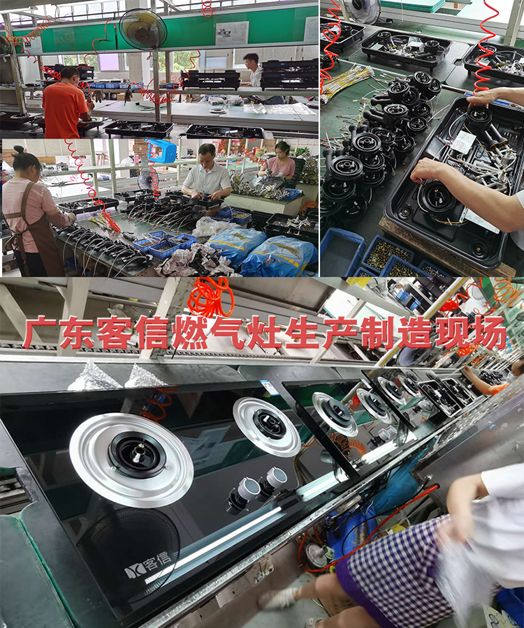 煤改气工程中,煤气炉厂家、经销商使用的销售方法!