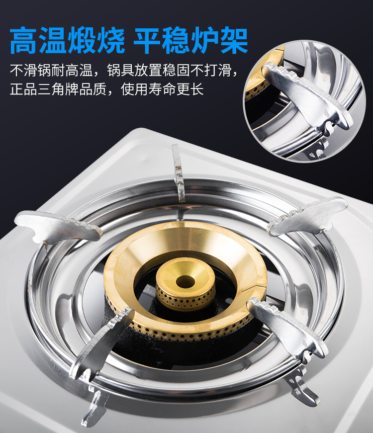 台双眼炉灶炉架，锅支架，灶具炉支架