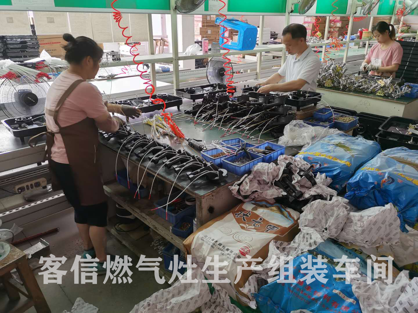 OEM贴牌灶具,代加工灶具,品牌燃气灶,品牌煤气炉,代加工炉具