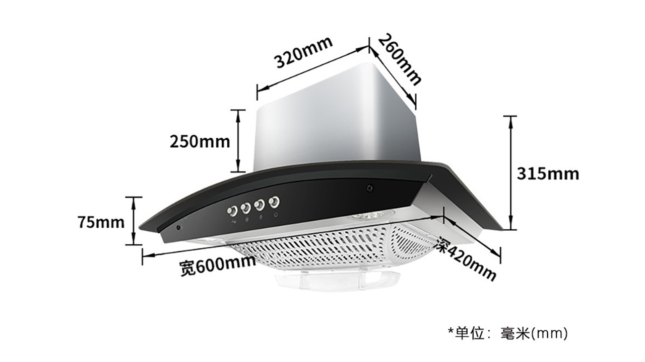 60cm宽尺寸抽油烟机，小尺寸排油烟机