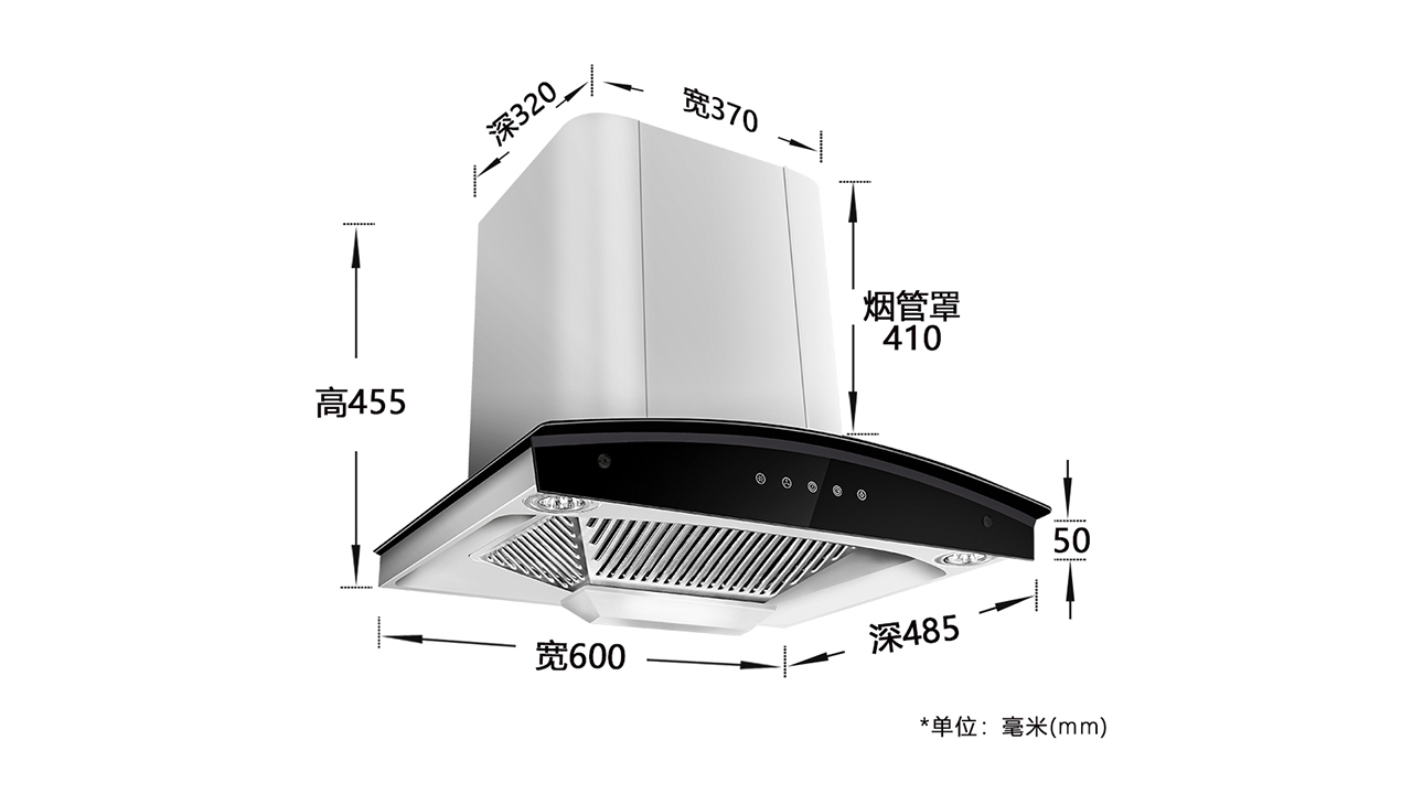 600厨房家用小型欧式顶式油烟机