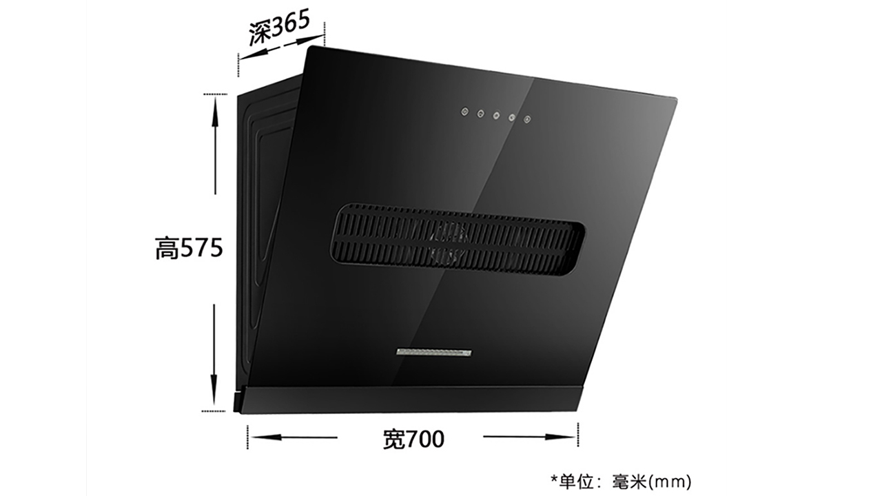 70cm宽小厨房专用小型抽油烟机